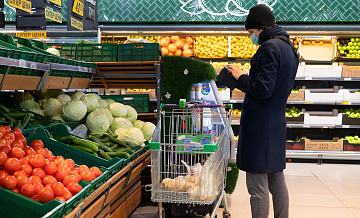 Названы самые подешевевшие февральские продукты в России