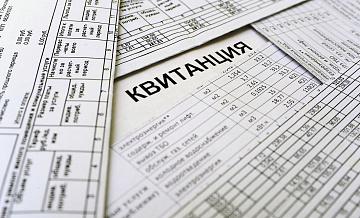 В Госдуме рассказали, как изменится контроль за концессионерами в ЖКХ