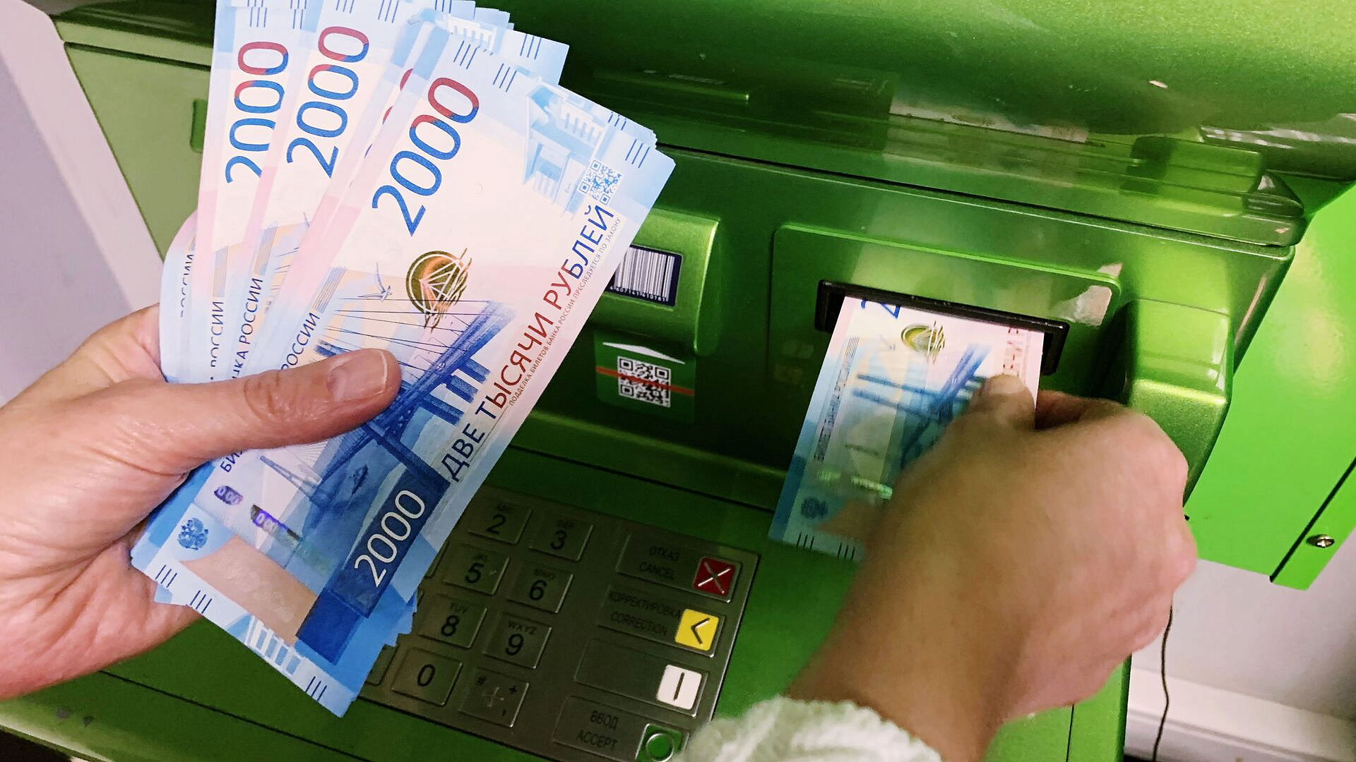 Власти России хотят, чтобы 40% сбережений россиян были долгосрочными