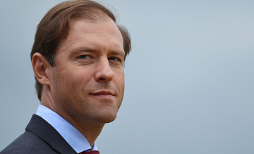 Мантуров рассказал о росте производства в обрабатывающей промышленности