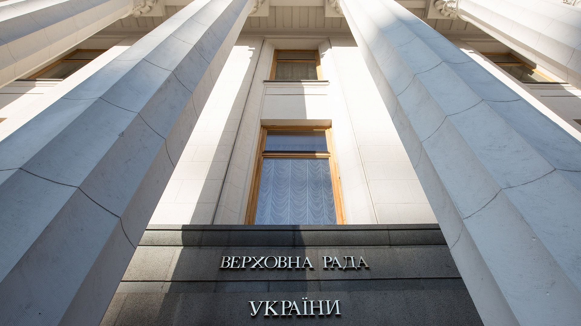 В Раде назвали уровень подготовки Киева к зиме худшим среди регионов