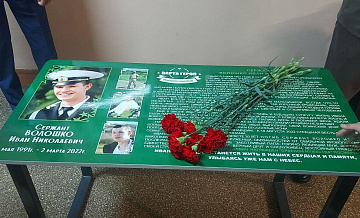 ����������� � ������� ������� � ����� ������ ������ ���