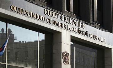 Совфед: распад НАТО даст странам ЕС развивать национальные экономики