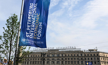 В Кремле рассказали, каким будет выступление Путина на ПМЭФ