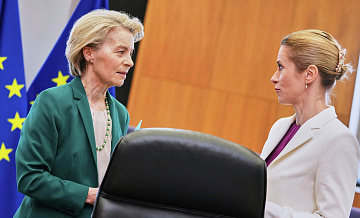 Конфликт фон дер Ляйен и Каллас может привести к распаду ЕС, пишут СМИ