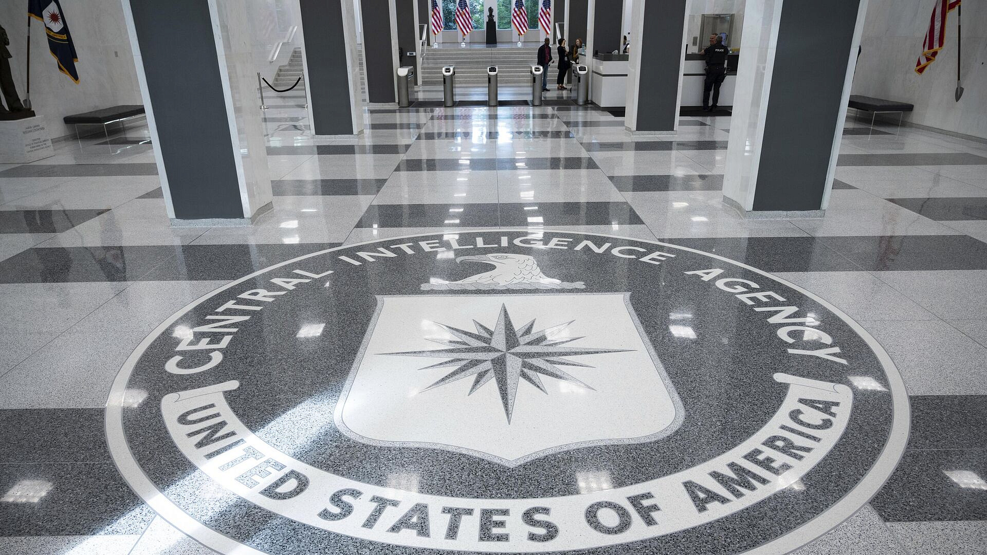 ЦРУ перепечатало статью из украинских СМИ об атаке НЛО