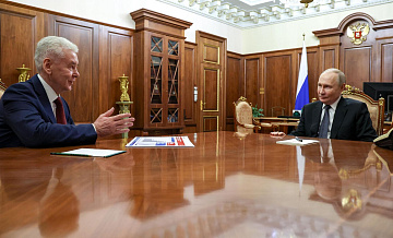 Путин отметил работу Собянина в сфере здравоохранения