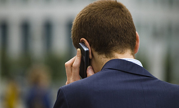 ��������� ���������� � �������� ������-��������, ������������ �����������