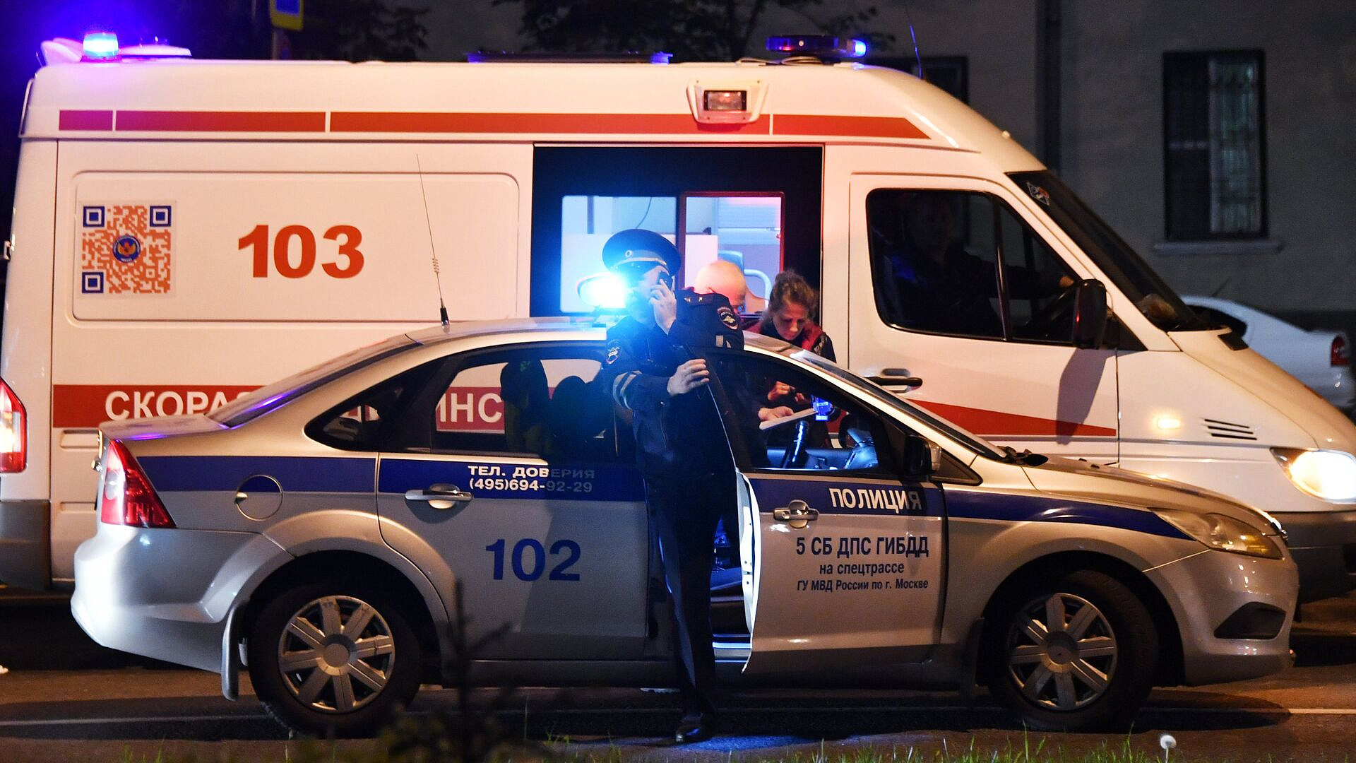 � ������ �������� ������������ ��������� � ��������