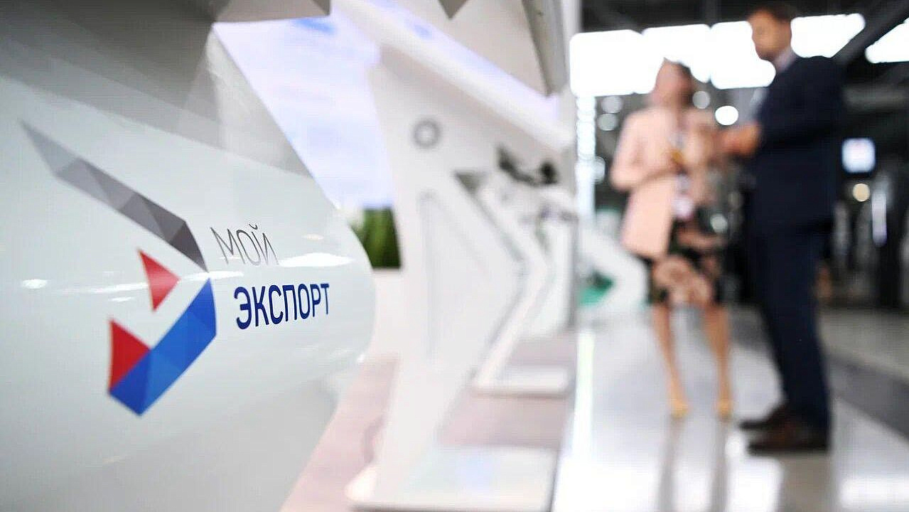 РЭЦ принимает заявки на компенсацию затрат по транспортировке промпродукции