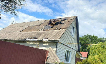 ВСУ обстреляли Белгородскую область более 90 раз за сутки