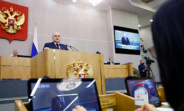 Правительство ожидает мощных инвестиций в экономику от предпринимателей