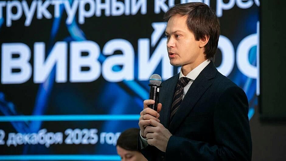 Комсомольск-на-Амуре и Армавир реализуют крупнейшие городские ГЧП-проекты