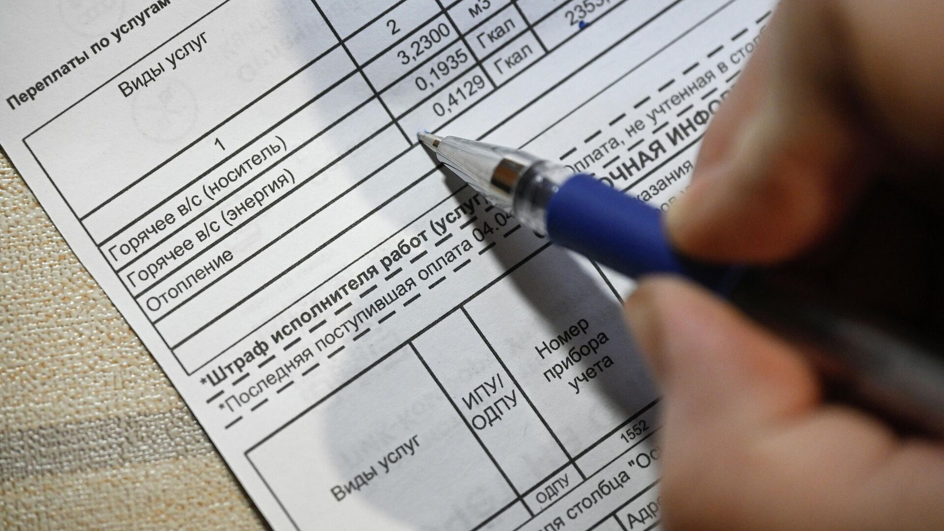 � ������� ���������� � �������� ����� ������ ����� ��� � 1 �����