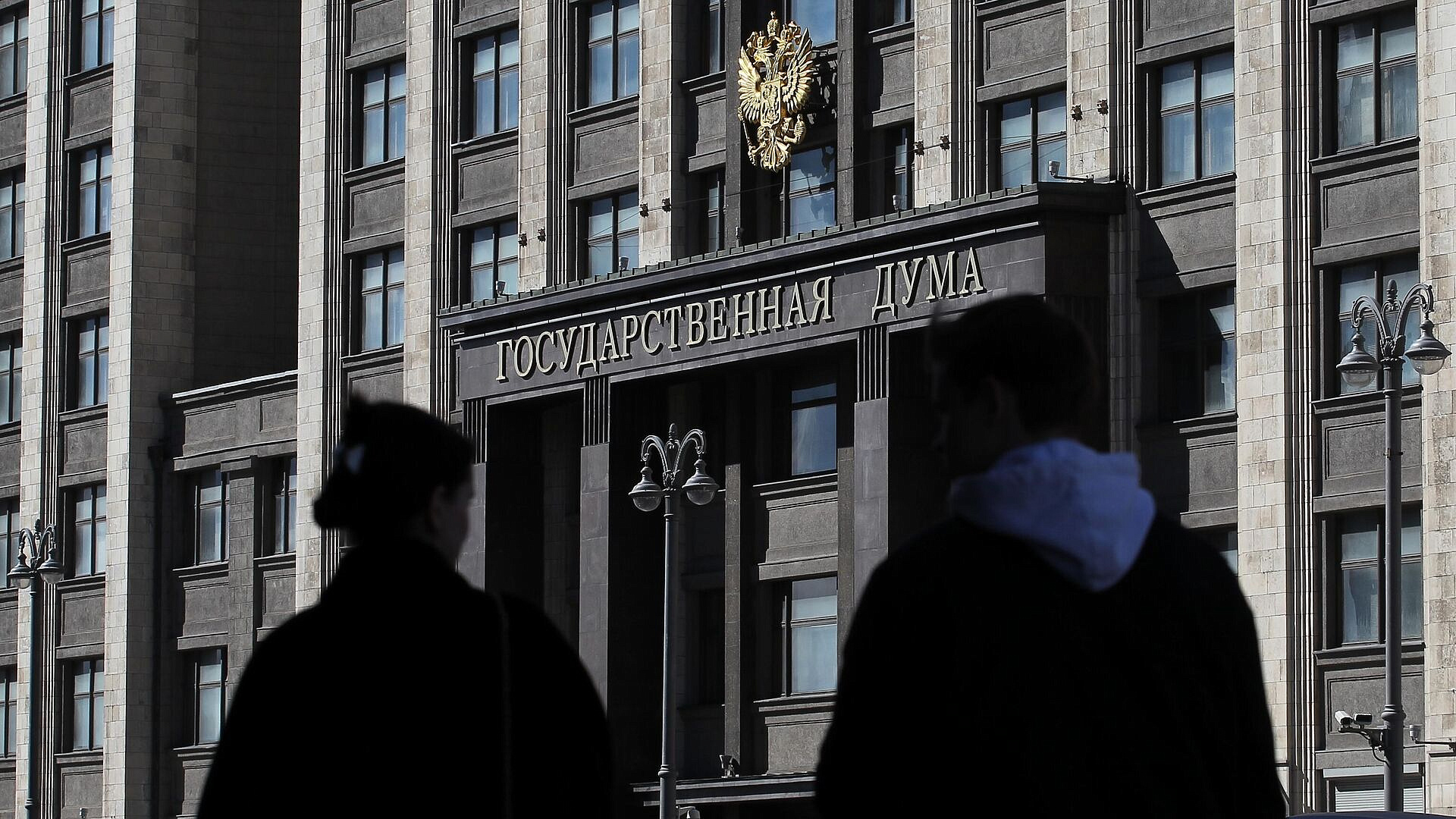 В Госдуме раскрыли, что изменится в выплатах больничных с 1 июля