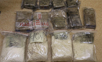 В Испании изъяли почти 2,5 тонн кокаина у наркосетей, связанных Балканами