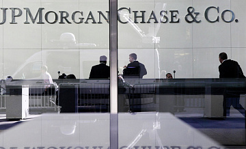 Суд не разрешил JPMorgan Chase инициировать разбирательства против ВТБ