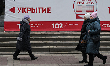 ��� ��������� ������������ ������� ����� ��� ������� �� �����