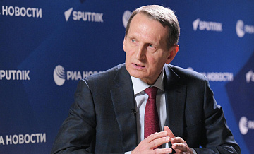 Нарышкин прокомментировал планы "коалиции желающих" по Украине