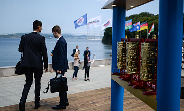 Трутнев назвал число участников ВЭФ