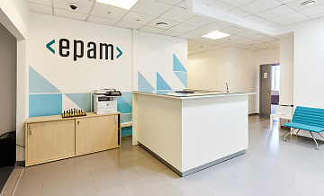 Разработчик программного обеспечения EPAM покидает российский рынок