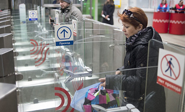 На Серпуховско-Тимирязевской линии метро увеличили интервалы движения