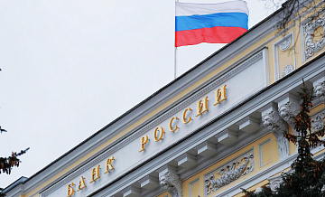 ЦБ и Минцифры работают над созданием банкоматов без интернета