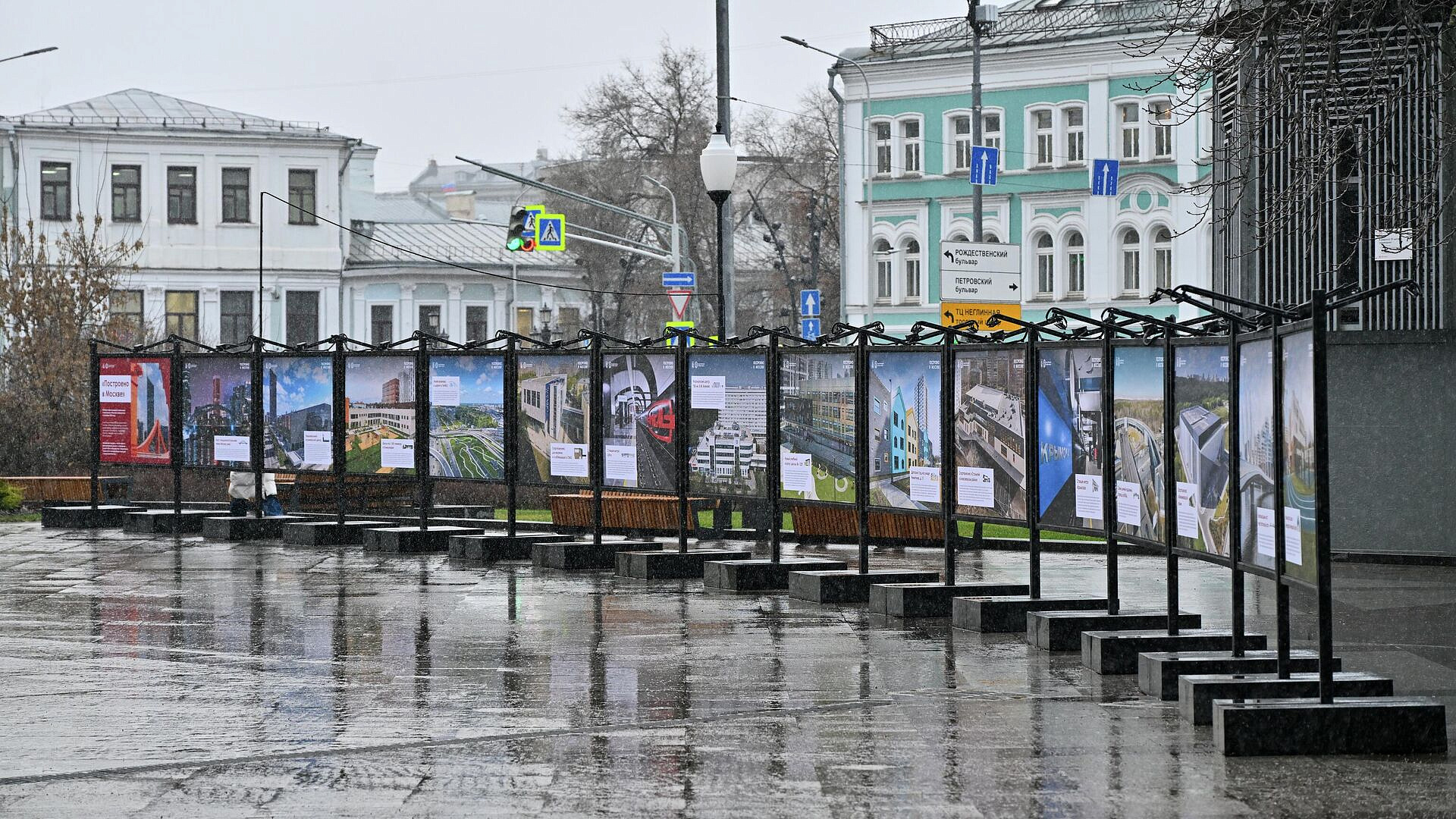 ������������ "��������� � ������" ��������� �� ������� ��������