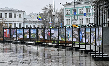 ������������ "��������� � ������" ��������� �� ������� ��������