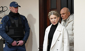 СМИ рассказали, кто выплачивает залог за Тимошенко