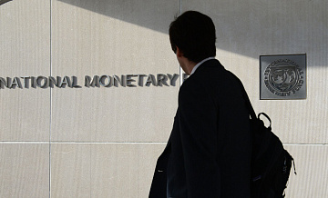 МВФ повысил оценку роста мирового ВВП в 2026 году