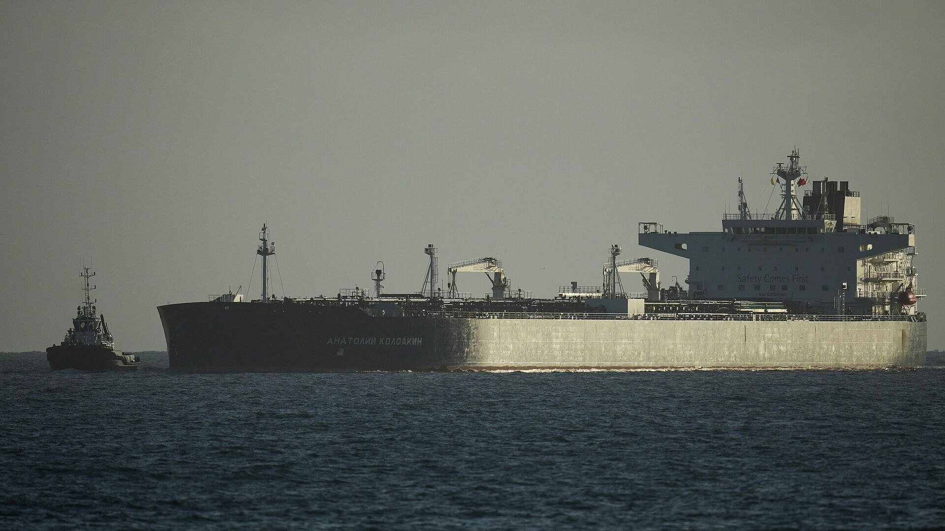 Россия не бросит Кубу, заявил экс-премьер Степашин