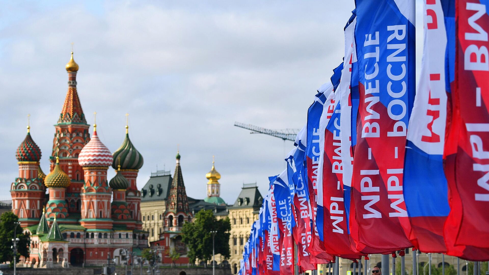 ����� �������, ���� �������� ������� ������ 2025 ����