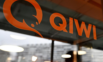 Акционеры Qiwi не одобрили обратный выкуп акций