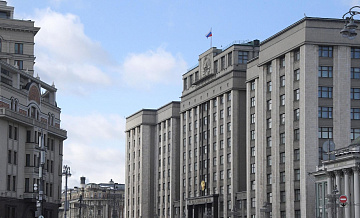 Госдума расширила перечень операций для банков с базовой лицензией