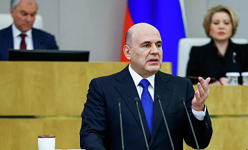 Мишустин назвал преимущества организованного набора мигрантов