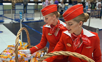 "��������" ����������� ���������� � ����� ������������� �����