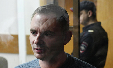 Суд признал законным арест экс-депутата Мосгордумы Круглова*