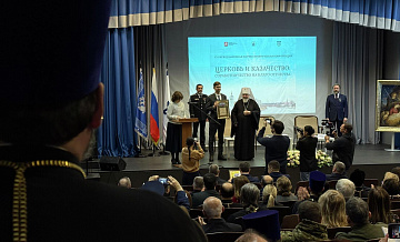 � ������ ���������� ����������� � ��������������� ���������� � ������ 