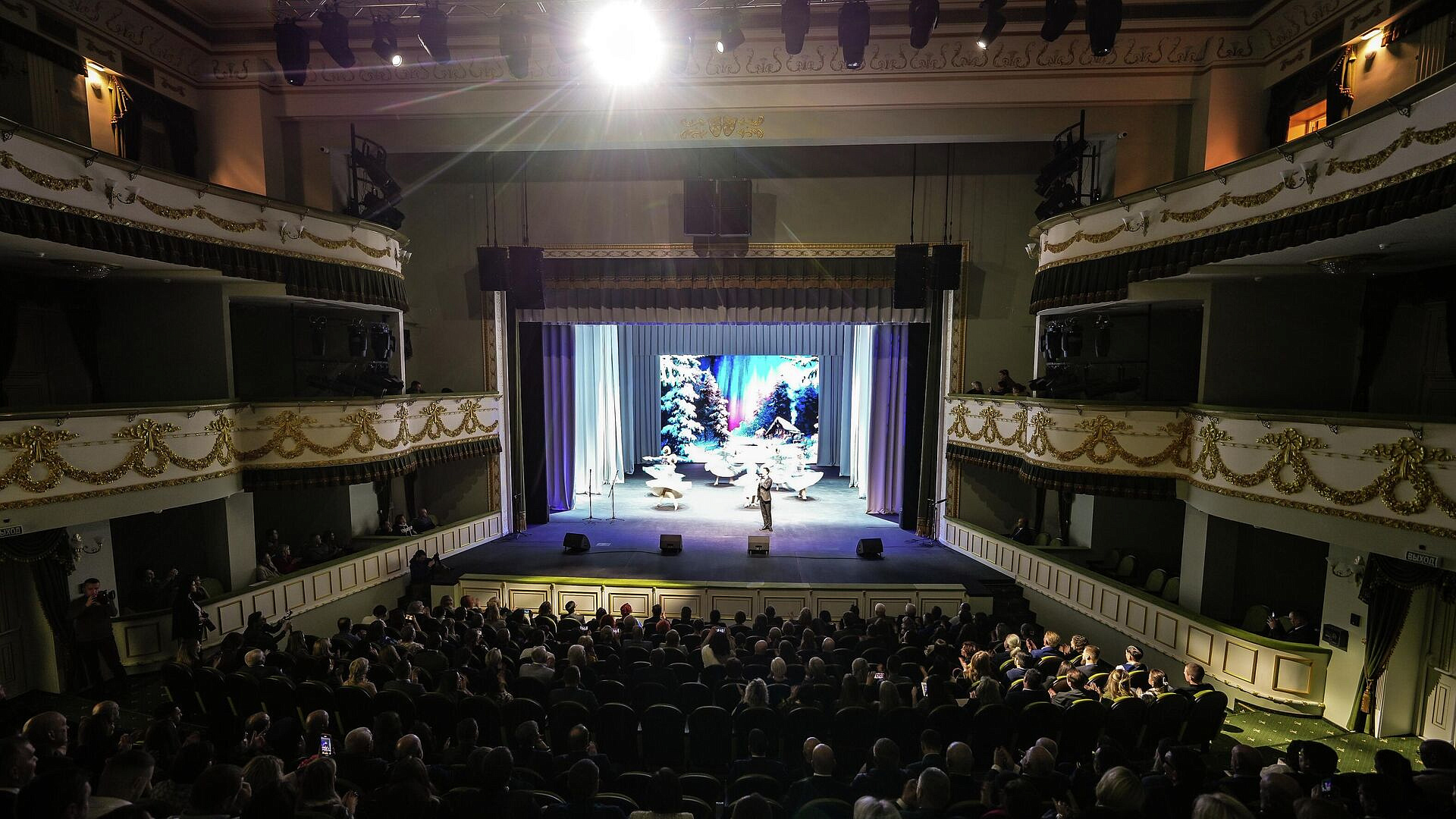 � ��������� ������������ ������� ������������� �����