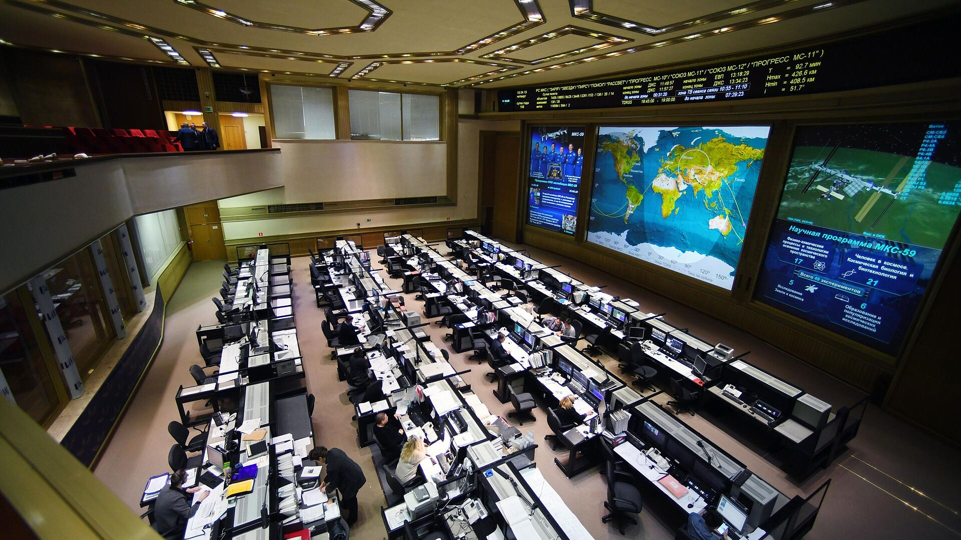 Спускаемый аппарат корабля "Союз МС-24" приземлился в казахской степи