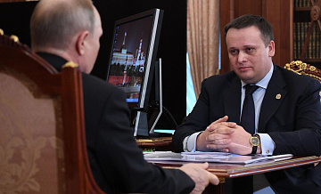 ����� ��������� ����������� � ������������ ������������ �������