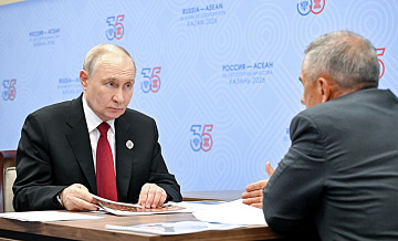 Путин дал старт работе комплекса по производству СПГ в Татарстане