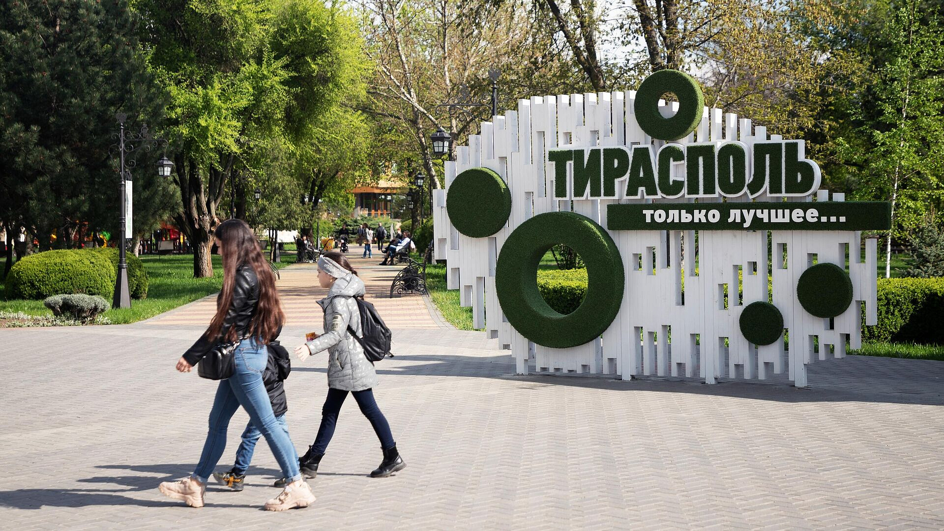 � ������������� ����� �������� �������� � ����� � 80-������ ������