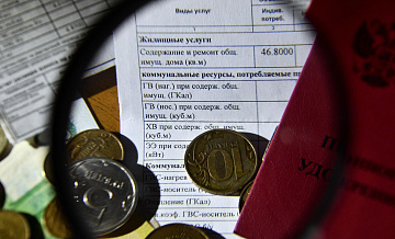 Юрист назвал необязательные для оплаты коммунальные услуги