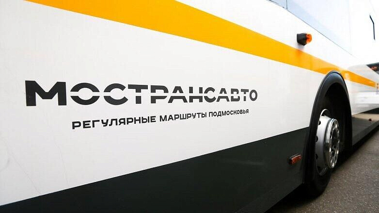 Более 22,6 млн поездок оплачено "Тройкой" в автобусах "Мострансавто"