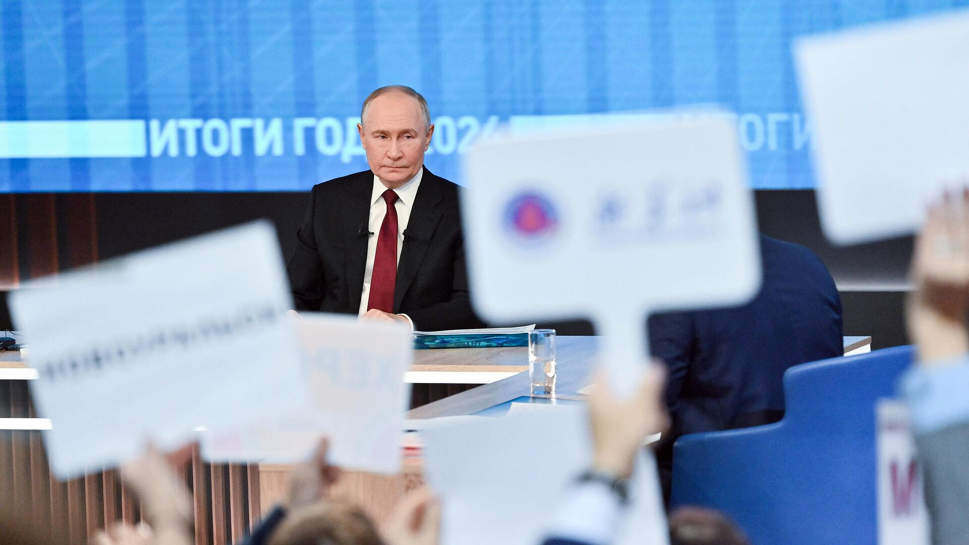 ������ ������ � ����������� � ��������, ������ �����