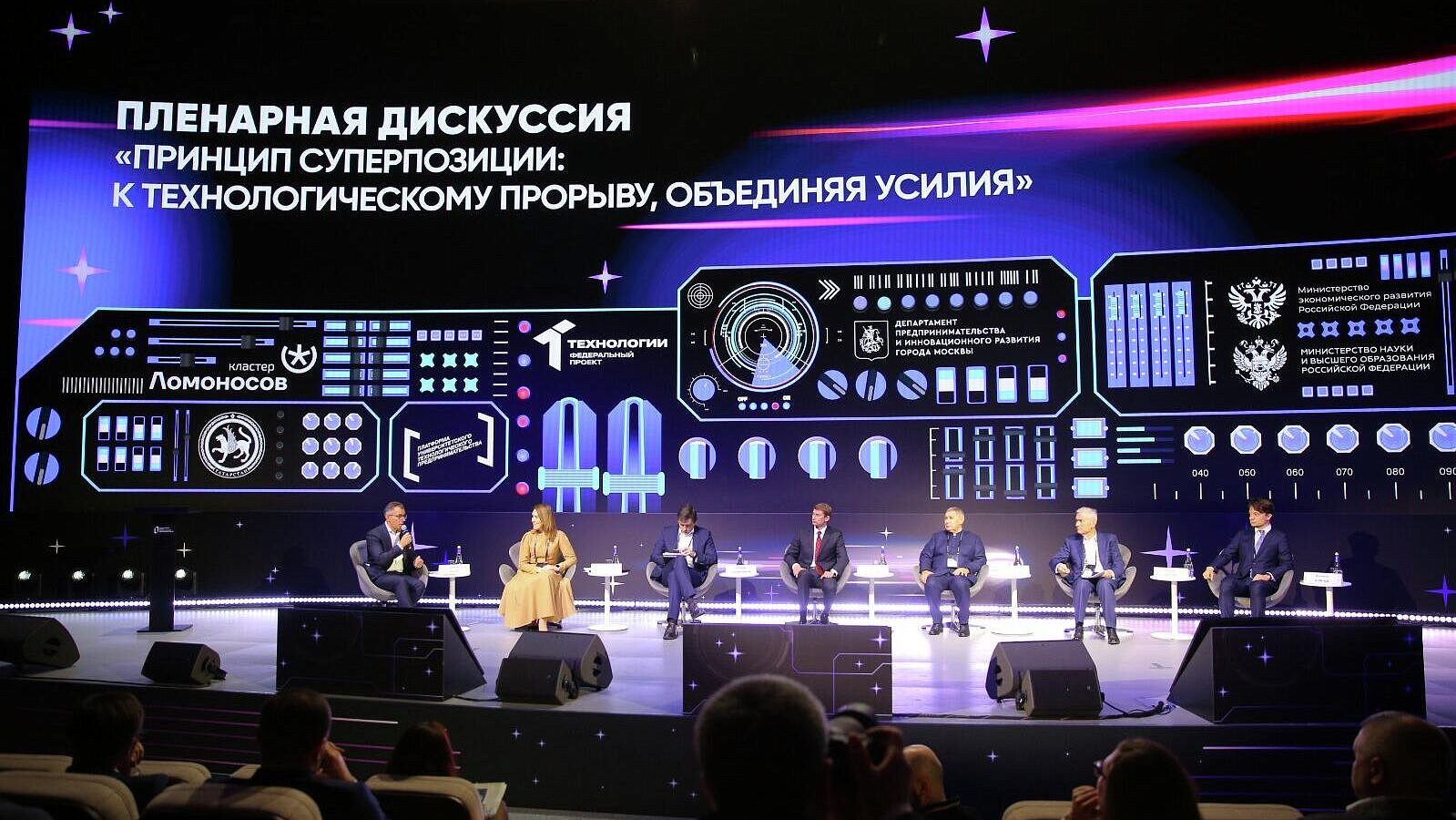 � ������ �������� ����� ���������������� �������������������