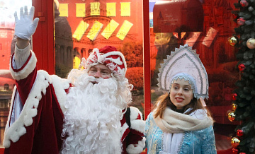 � ������ ������� ����� "���������� ������ ����� ������� � ����������"