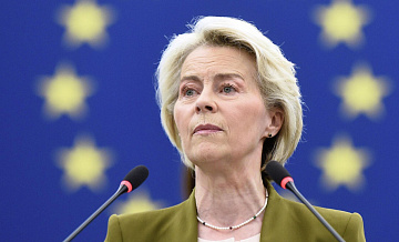 "Положит конец": во Франции опешили из-за нового плана фон дер Ляйен